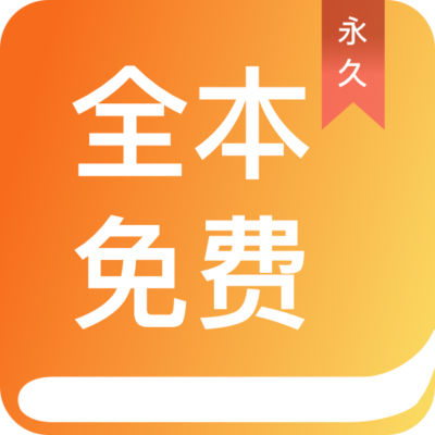 华体汇体育官方app